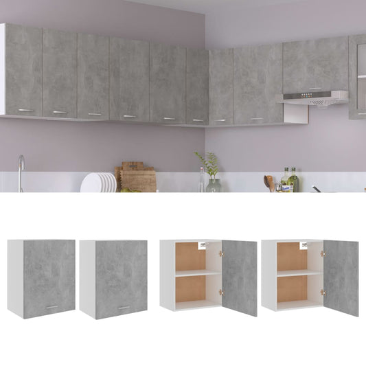 Vægskabe Lyon 2 Stk. 50X31X60 Cm Konstrueret Træ Betongrå