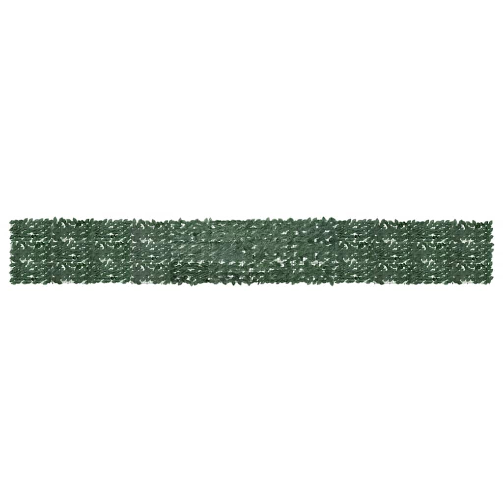 Altanafskærmning Blade - Variant 315486