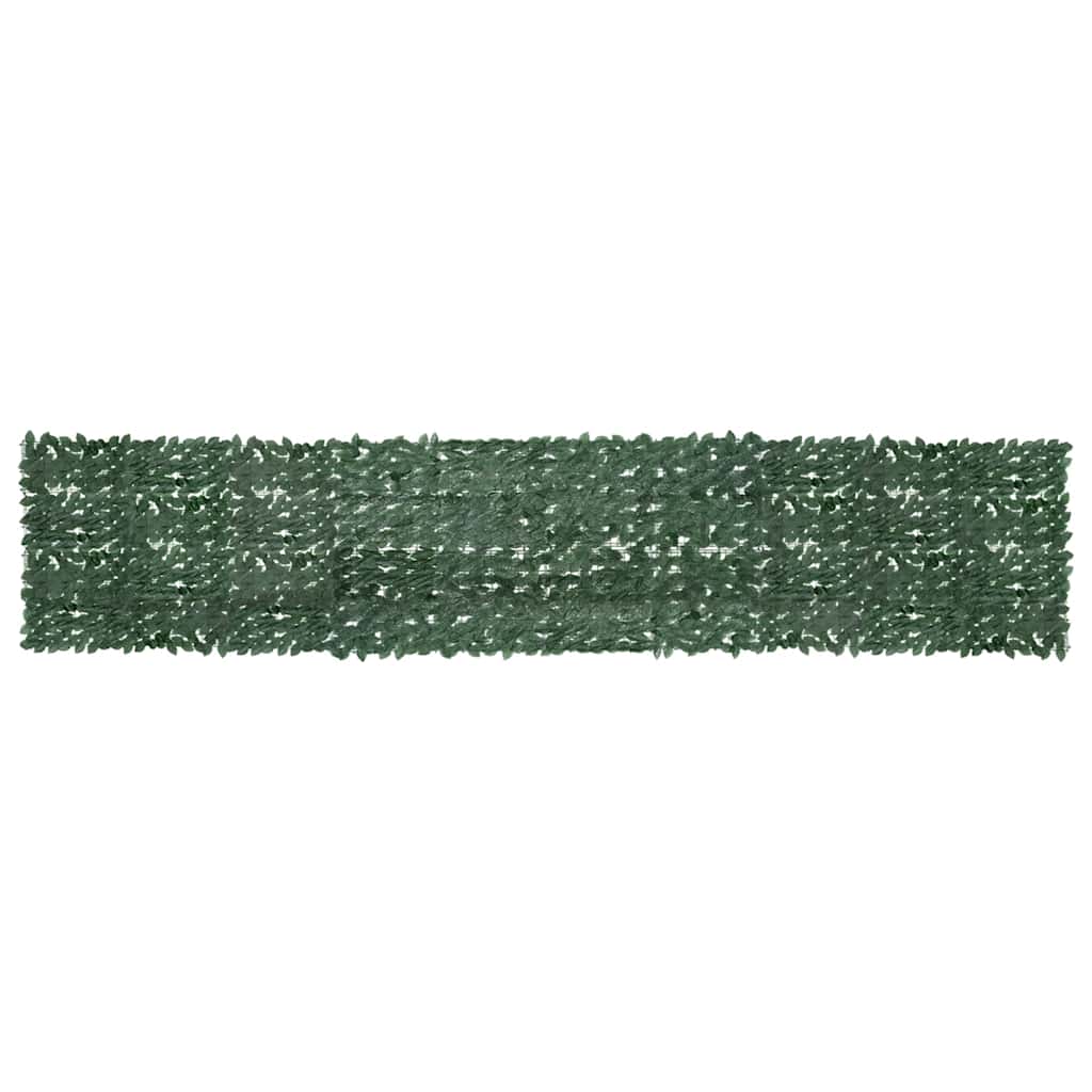 Altanafskærmning Blade - Variant 315489