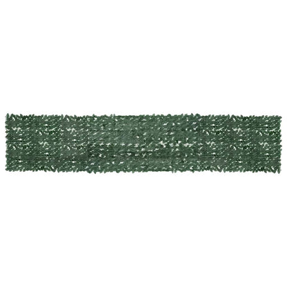 Altanafskærmning Blade - Variant 315489
