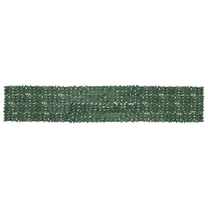 Altanafskærmning Blade - Variant 315490