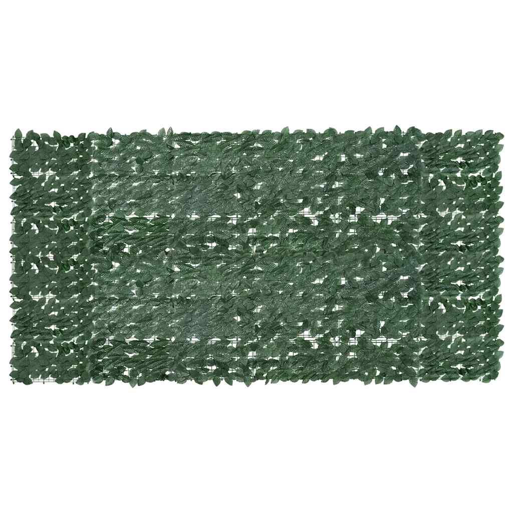 Altanafskærmning Blade - Variant 315491