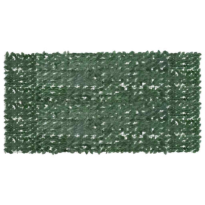 Altanafskærmning Blade - Variant 315491