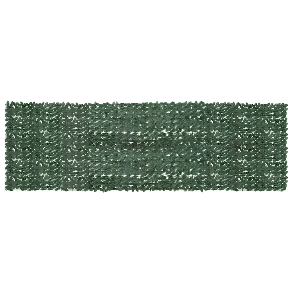 Altanafskærmning Blade - Variant 315493