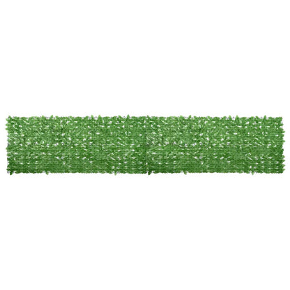 Altanafskærmning Blade - Variant 315501