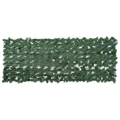 Altanafskærmning Blade - Variant 367840