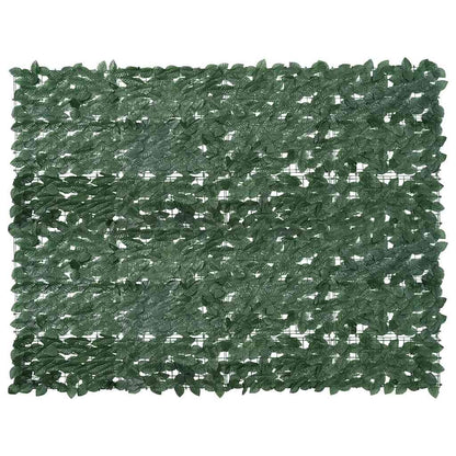 Altanafskærmning Blade - Variant 367842